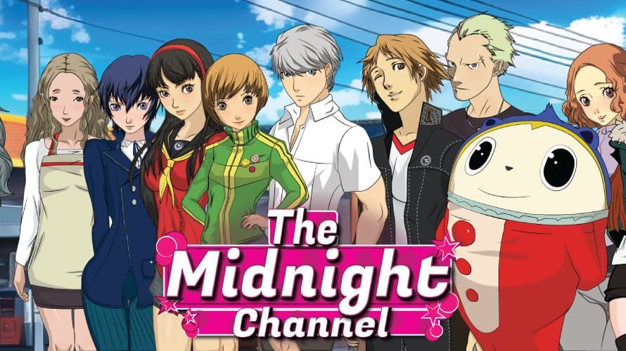 Persona H: The Midnight Channel [v0.4.8 Remake] [DarkDemarley]